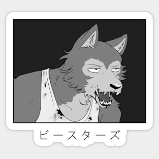 Legosi Manga Sticker